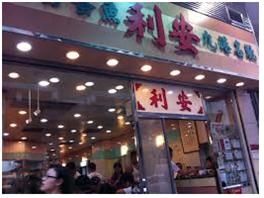<온  리의  입구  전경 >