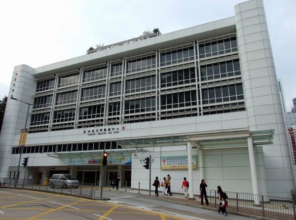 Tang Shiu Kin Hospital 병원 전경