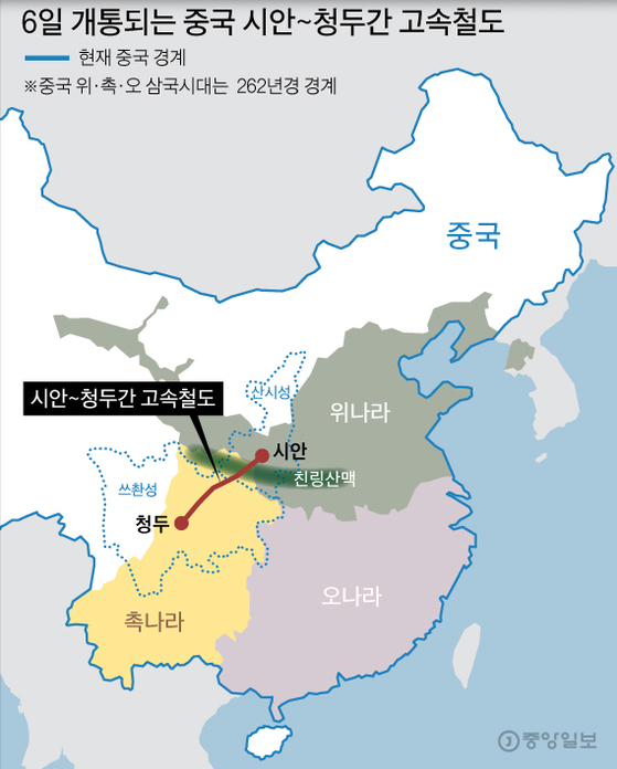 출처=주간동아