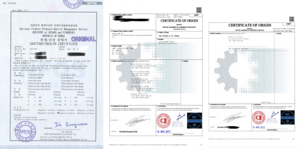 위생검사서, 수입통관서 : 매번 까다로운 수출입 절차를 통과하여 위생적이기 때문에 안심하고 즐길 수 있다.