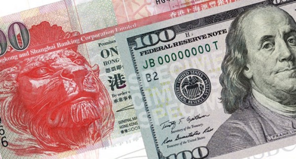 ▲ 홍콩 달러가 미국 달러 대비 0.05% 하락해 7.7539 홍콩 달러를 기록했다. (사진=scmp)
